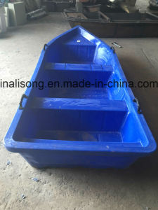 Rotational Plastic Boat